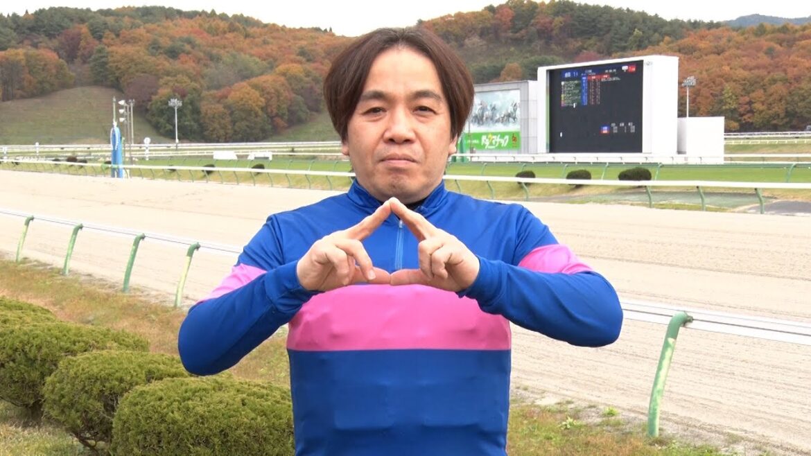 アタック!地方競馬|第295回|地方競馬通算2000勝達成!阿部英俊騎手(岩手)|NAR公式 アタック!地方競馬|第295回|地方競馬通算2000勝達成!阿部英俊騎手(岩手)|NAR公式