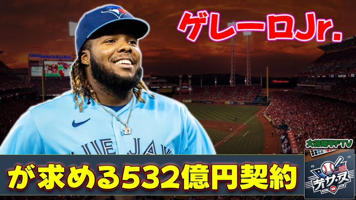 【野球】「巨人若手選手のプロテクト問題!秋広・京本・山田のウインターリーグ成果とFA動向を徹底分析」 #秋広優人,#京本眞,#山田龍聖, 【野球】「巨人若手選手のプロテクト問題!秋広・京本・山田のウインターリーグ成果とFA動向を徹底分析」 #秋広優人,#京本眞,#山田龍聖,