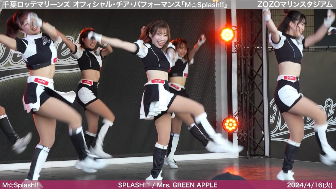 【M☆Splash!!】2024/4/16(火) BALLPARK STAGE(千葉ロッテマリーンズ)【4K60fps】 【M☆Splash!!】2024/4/16(火) BALLPARK STAGE(千葉ロッテマリーンズ)【4K60fps】