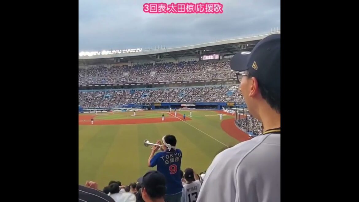 20240714　マリンで盛り上がる【太田椋 応援歌】　3回表　ｵﾘｯｸｽ･ﾊﾞﾌｧﾛｰｽﾞ　#shorts@ZOZOﾏﾘﾝｽﾀｼﾞｱﾑ･外野ﾚﾌﾄ