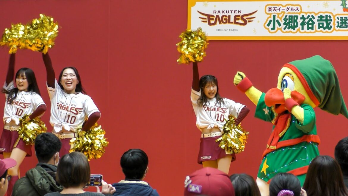 20241215　東北ゴールデンエンジェルス　パフォーマンスステージ