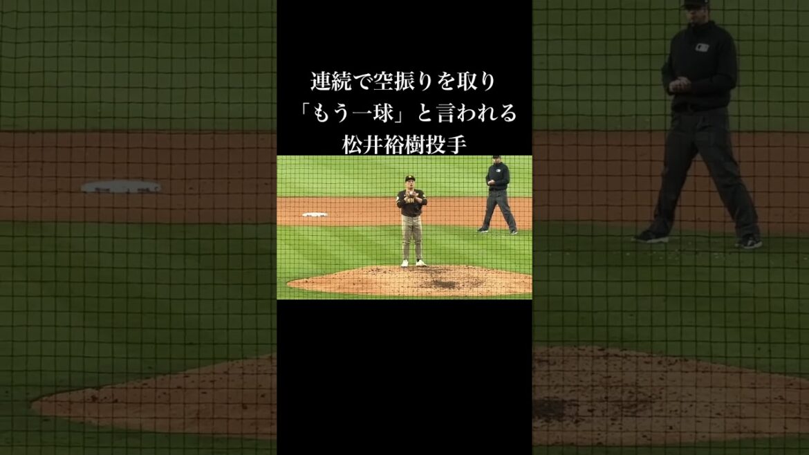 敵地でも声援があるのは嬉しいでしょうね