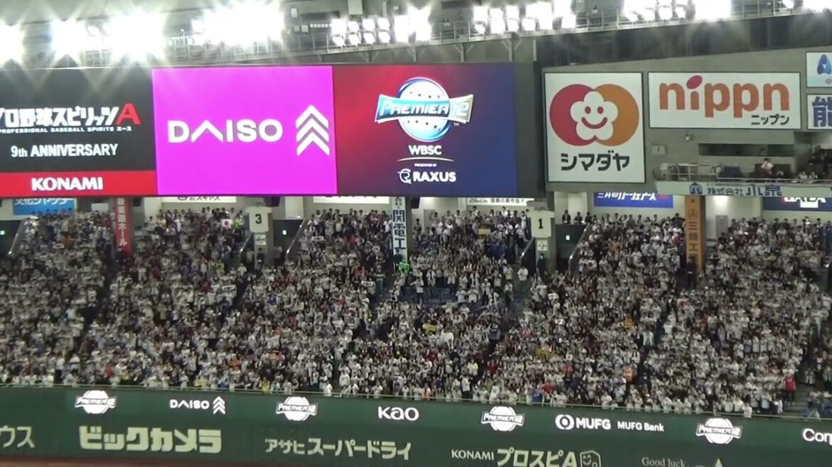 【伝説を今から】福岡ソフトバンクホークス 栗原陵矢選手 応援歌｜プレミア12決勝 侍ジャパン vs台湾 【侍ジャパン】