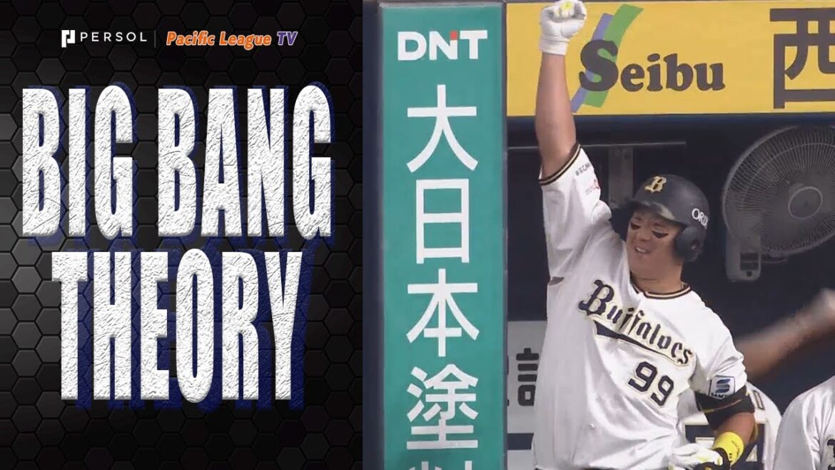 Yutaro Sugimoto Blasts His 1st Home Run Of The Season And Hits The Raoh Pose!