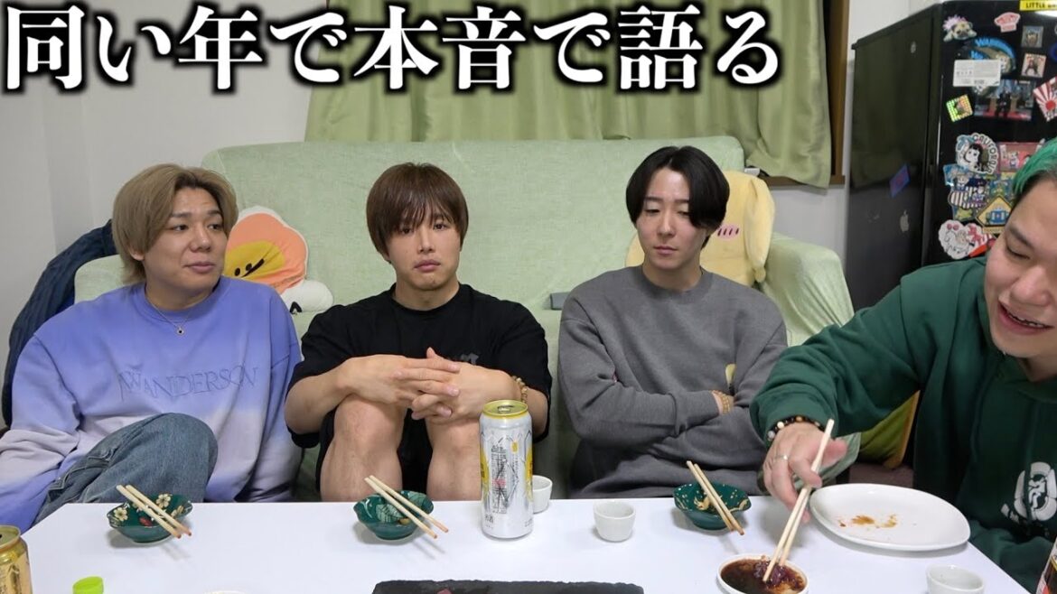 【忘年会】同級生全員集まって撮影中の不満暴露しまくったら喧嘩になってしまいました。 【忘年会】同級生全員集まって撮影中の不満暴露しまくったら喧嘩になってしまいました。