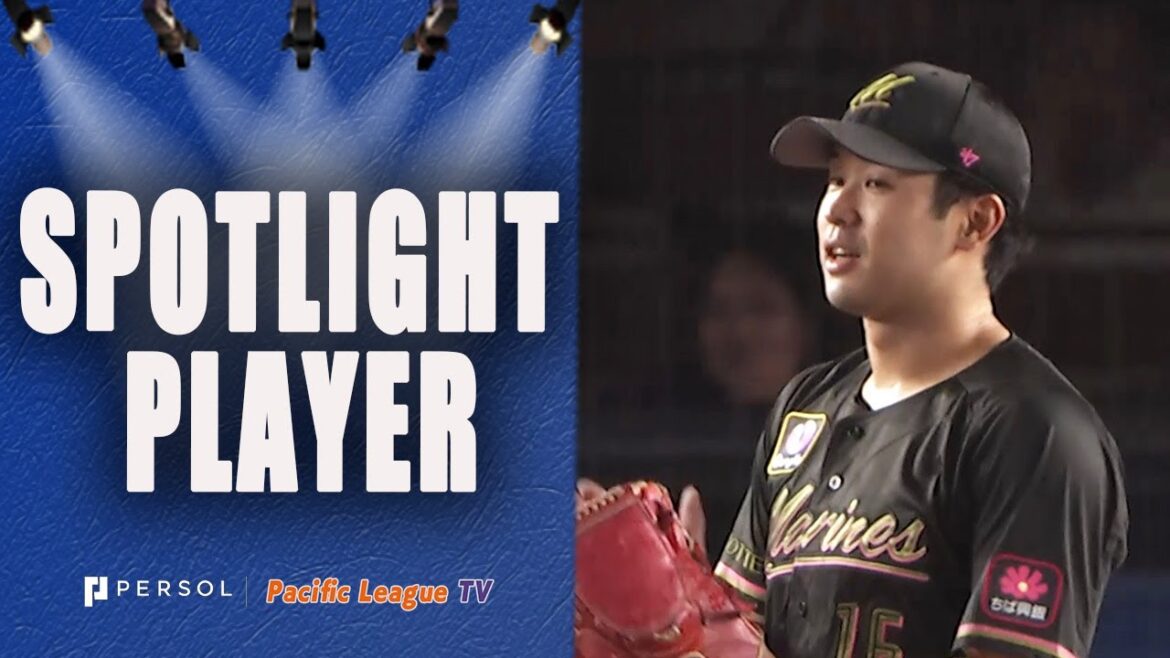 Atsuki Taneichi Stellar Outing!