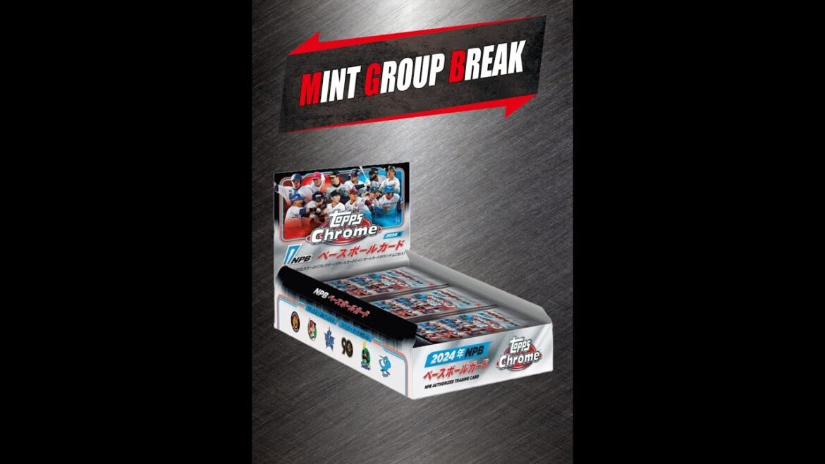 #4「2024 TOPPS NPB CHROME」ケースブレイク　Pick Your Team形式 　2024年12月26日