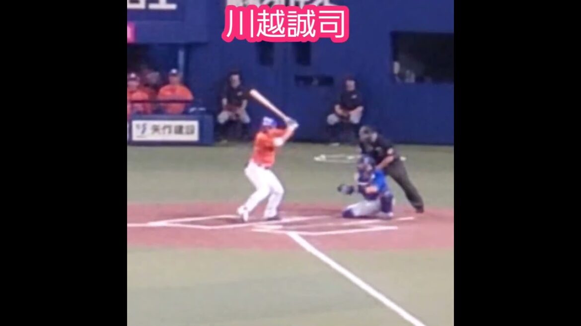 20241006　#川越誠司　#打撃フォーム　#shorts　中日ﾄﾞﾗｺﾞﾝｽﾞ　ﾊﾞｯﾃｨﾝｸﾞ打撃@ﾊﾞﾝﾃﾘﾝﾄﾞｰﾑ ﾅｺﾞﾔ･ﾚﾌﾄ外野 ﾅｺﾞﾔﾄﾞｰﾑ