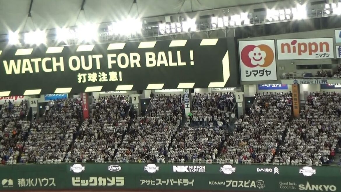 【燃えろガッツマン】横浜DeNAベイスターズ 桑原将志選手 応援歌｜プレミア12決勝 侍ジャパン vs台湾 【侍ジャパン】