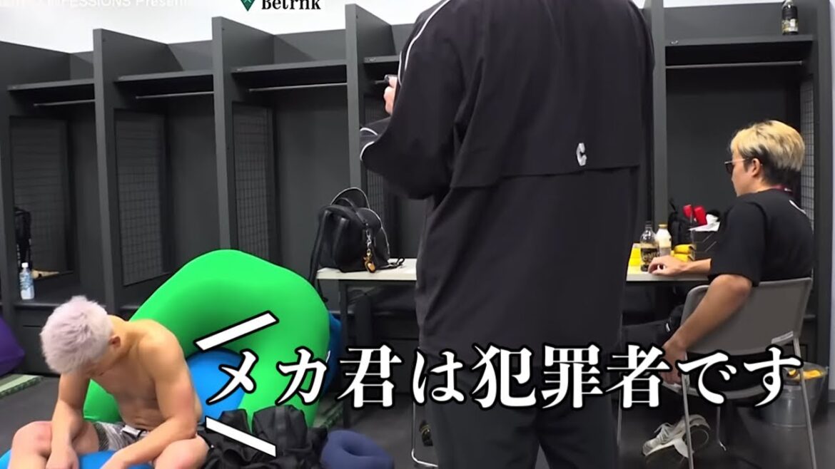 「残念ながらメカは犯罪者です」西谷大成が試合後に怒り爆発の一言　ブレイキングダウン