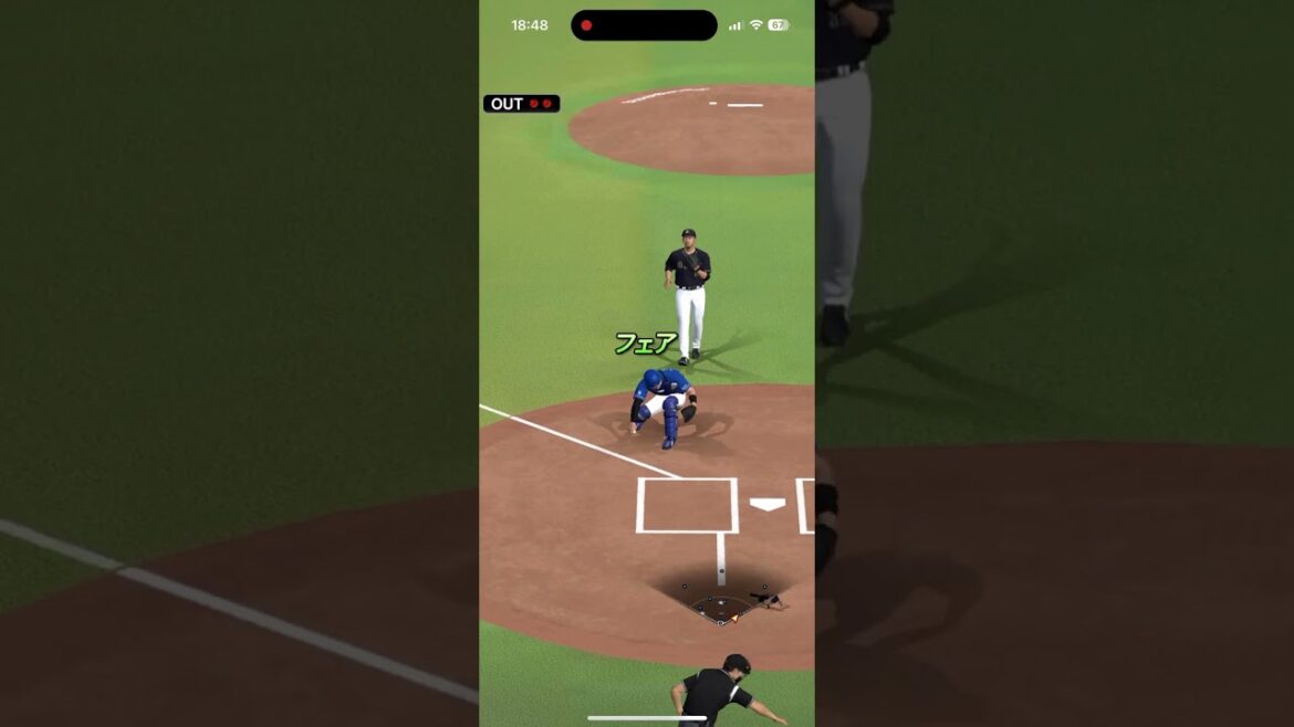 木下拓哉 やらかし #プロスピA #中日ドラゴンズ