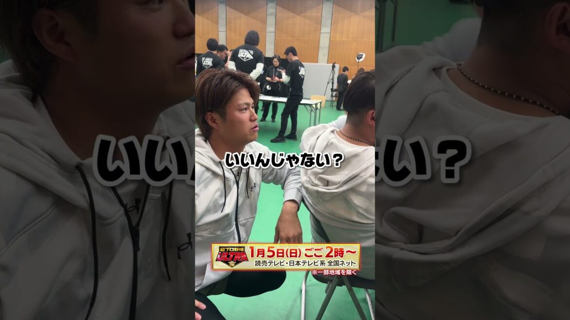 【大学の元バッテリーが共演！】甲斐野央投手が大学の後輩佐藤都志也選手のヘアスタイルに一言