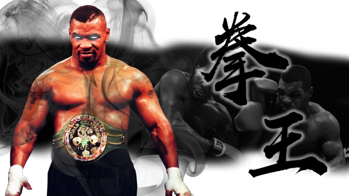 《封神誌》"拳擊"天王【泰森】 | 阿里承認比自己更強 | 把前拳王打到當場退役 | 史上最年輕重量級冠軍 | 獨創捉迷藏式打法不是找胃