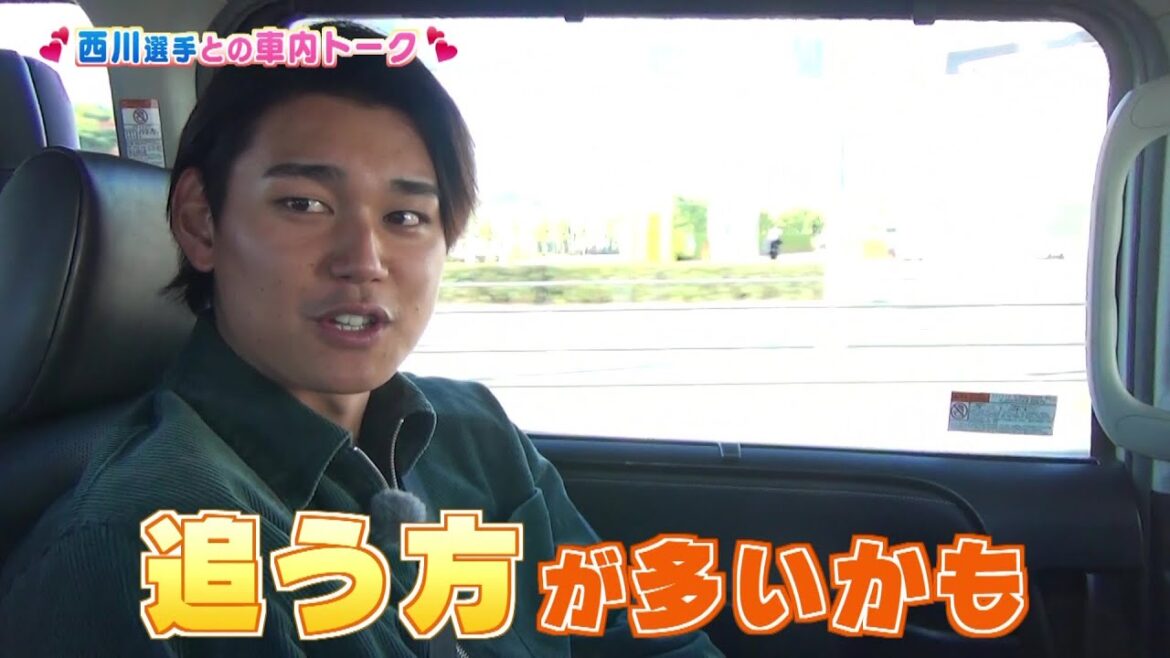 【年末スペシャル】西川愛也選手と佐藤龍世選手とバーベキューしよう！！・前編