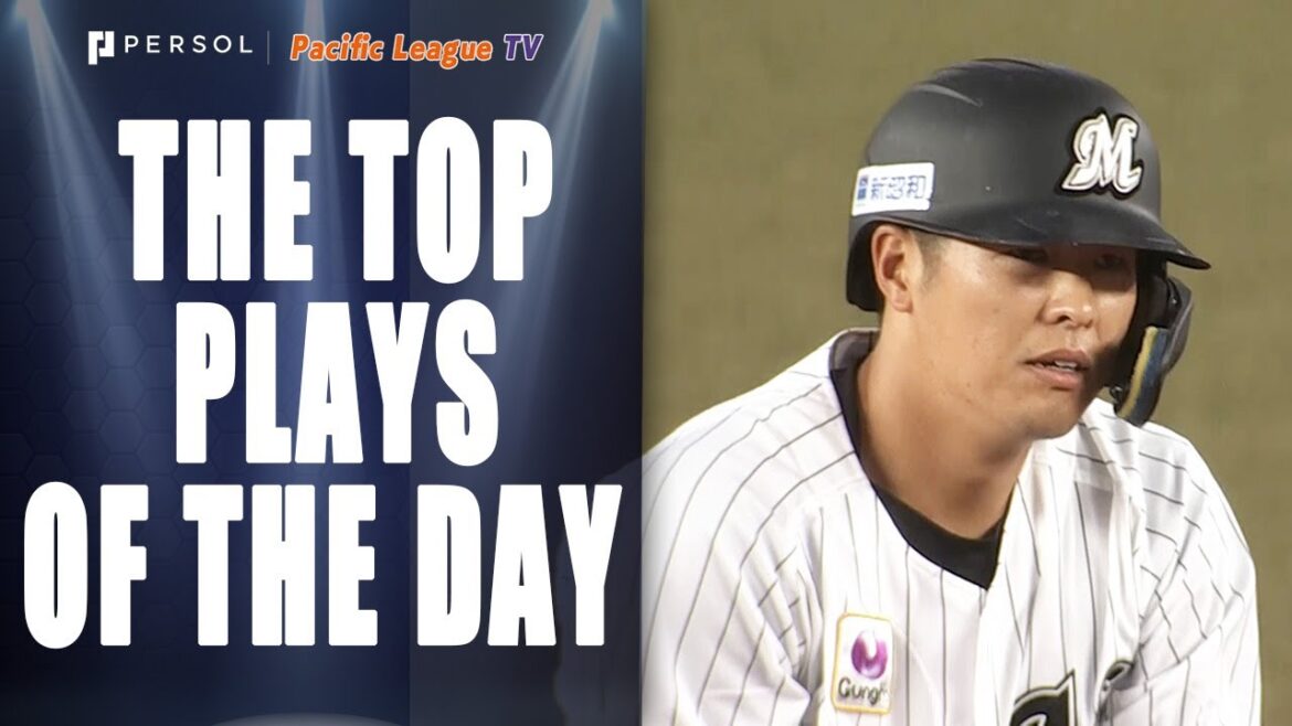 Shogo Nakamura reaches 1,000 hits in his career.