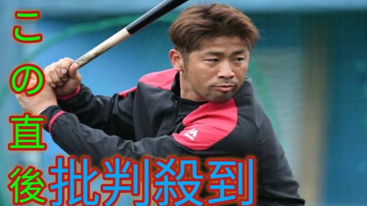 清田育宏氏が埼玉武蔵ヒートベアーズの監督に就任「ベアーズをより注目してもらえるように頑張ります！」