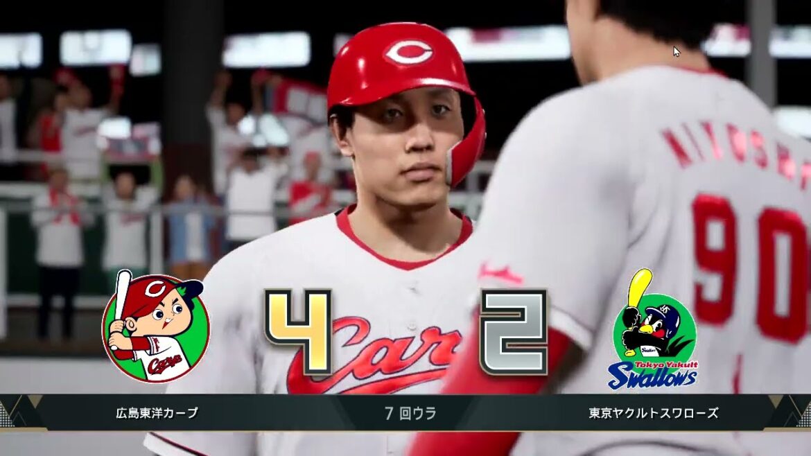 【2024年シーズン】 6月26日（水）広島東洋カープ vs.東京ヤクルトスワローズ 【塾長采配】【プ口野球スピリッツ2024-2025】