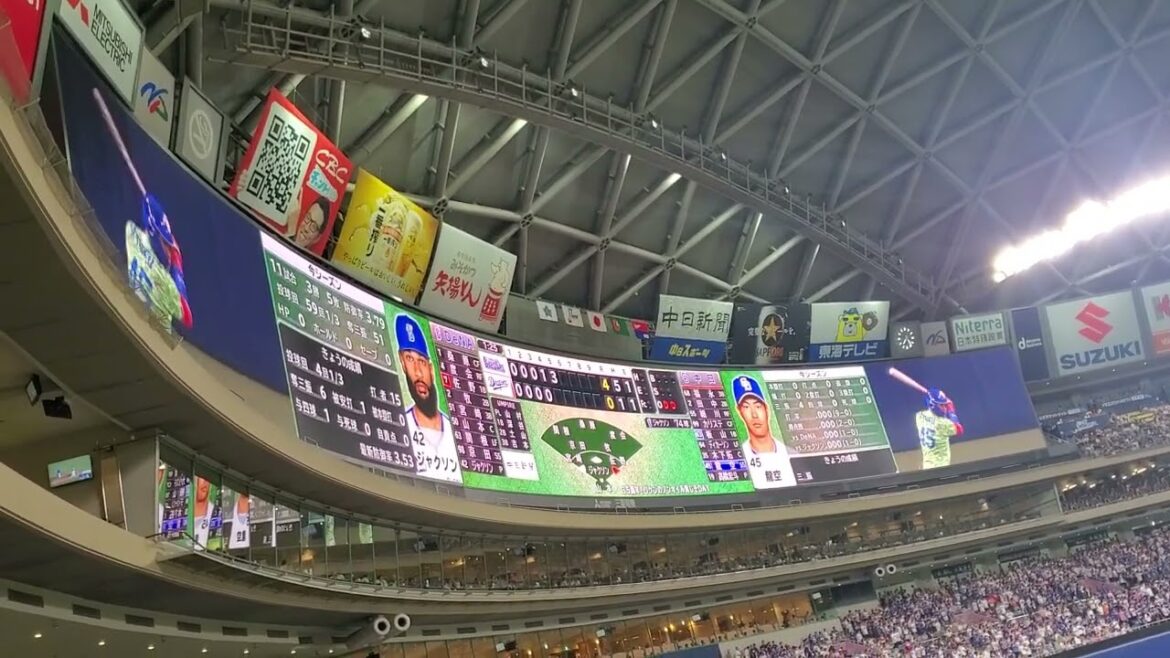 20240628【現地】なかなか流れない土田龍空のアレ　5回ｳﾗ　中日ﾄﾞﾗｺﾞﾝｽﾞ　龍空@ﾊﾞﾝﾃﾘﾝﾄﾞｰﾑ ﾅｺﾞﾔ･ﾚﾌﾄ外野 ﾅｺﾞﾔﾄﾞｰﾑ