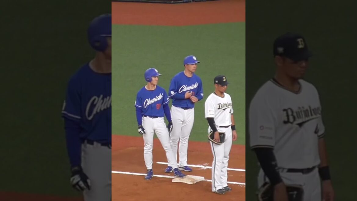 尾田 剛樹　ほぼ代走専門の育成ドラフト３位　#中日ドラゴンズ #shorts