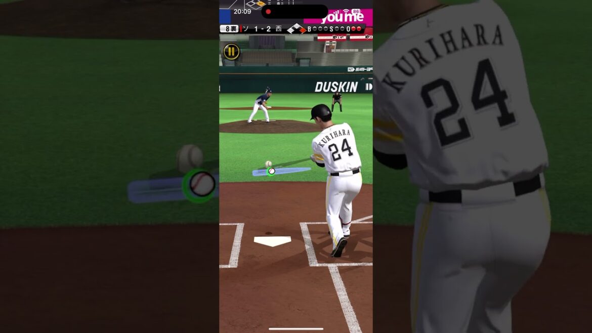 栗原陵矢 ホームラン #プロスピA #福岡ソフトバンクホークス