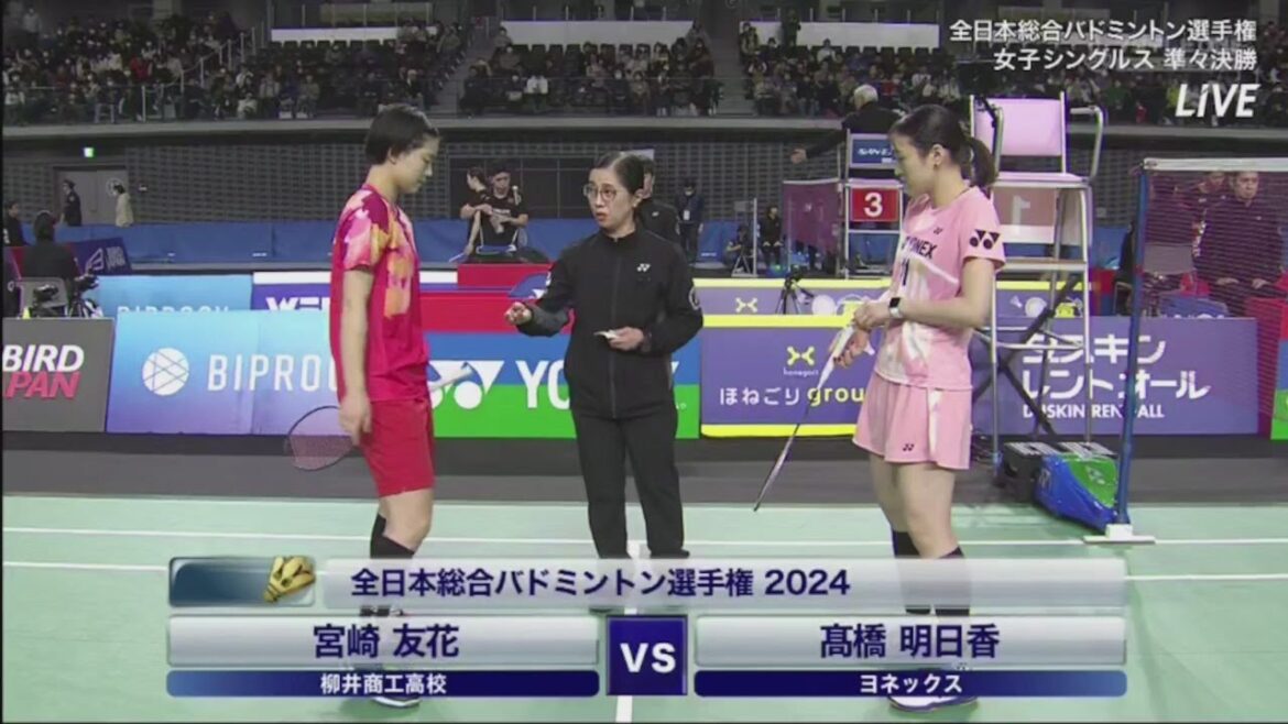 宮崎 友花 vs 高橋 明日香 | 全日本総合バドミントン選手権 2024