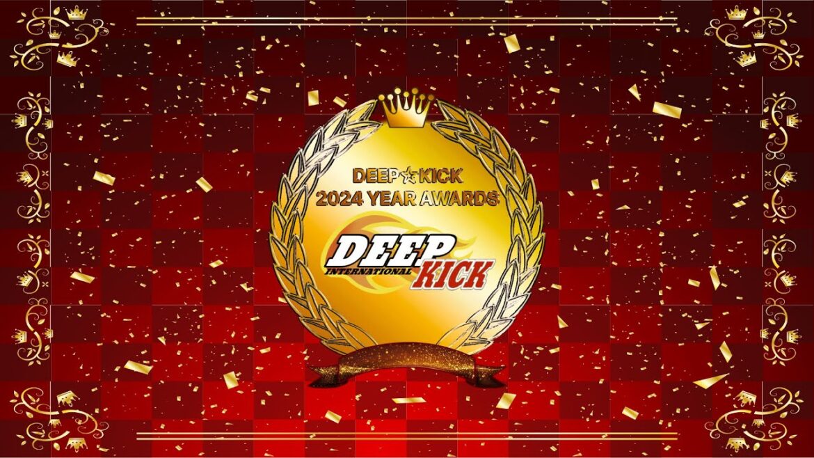 『DEEP☆KICK 2024 YEAR AWARDS』表彰式