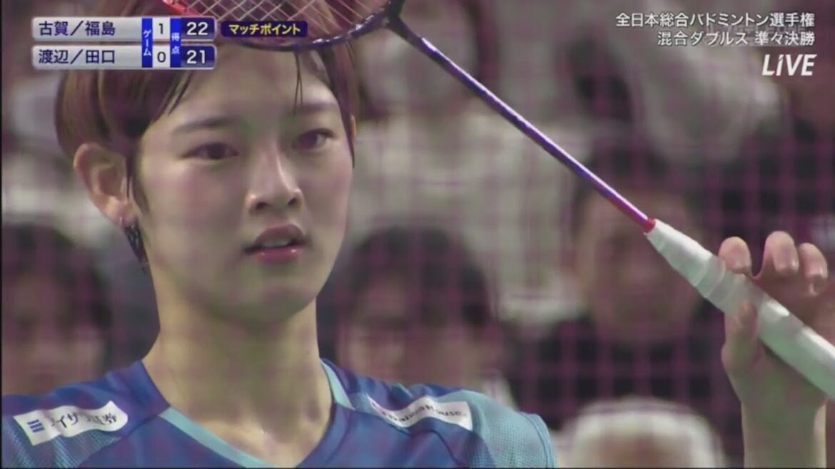 古賀 輝 / 福島 由紀 vs 渡辺 勇大 / 田口 真彩 | 全日本総合バドミントン選手権 2024