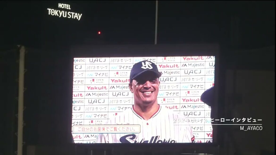 【つば九郎DAY 2024】8/12：長岡、オスナ／ヒーローインタビュー