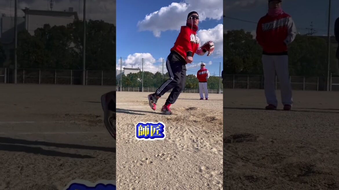 【師匠と弟子　師匠はスライダー】 #ソフトボール #野球 #softball #甲子園 #好プレー集#日本代表 #可愛い #美女 #大阪 #pop #music #song #lyrics