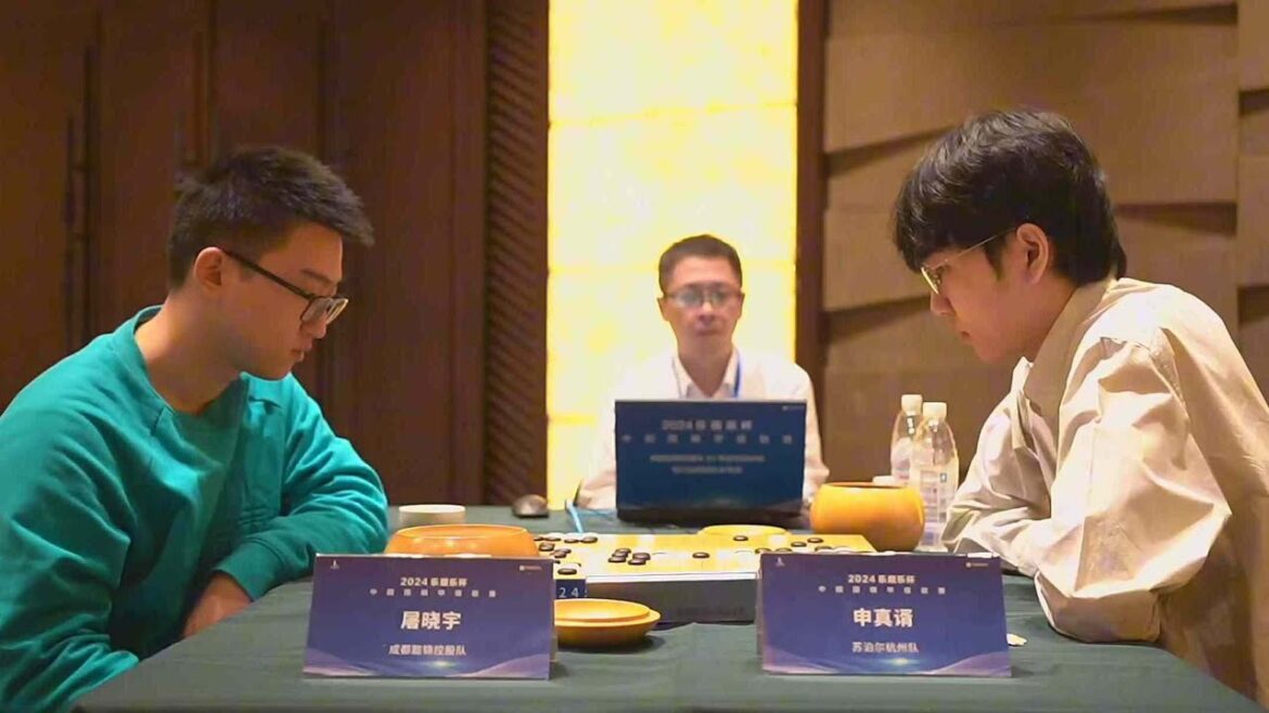 2024年12月30日圍甲季後賽第三輪第2回合 申真諝 vs 屠曉宇(廖行文、高若環解說)