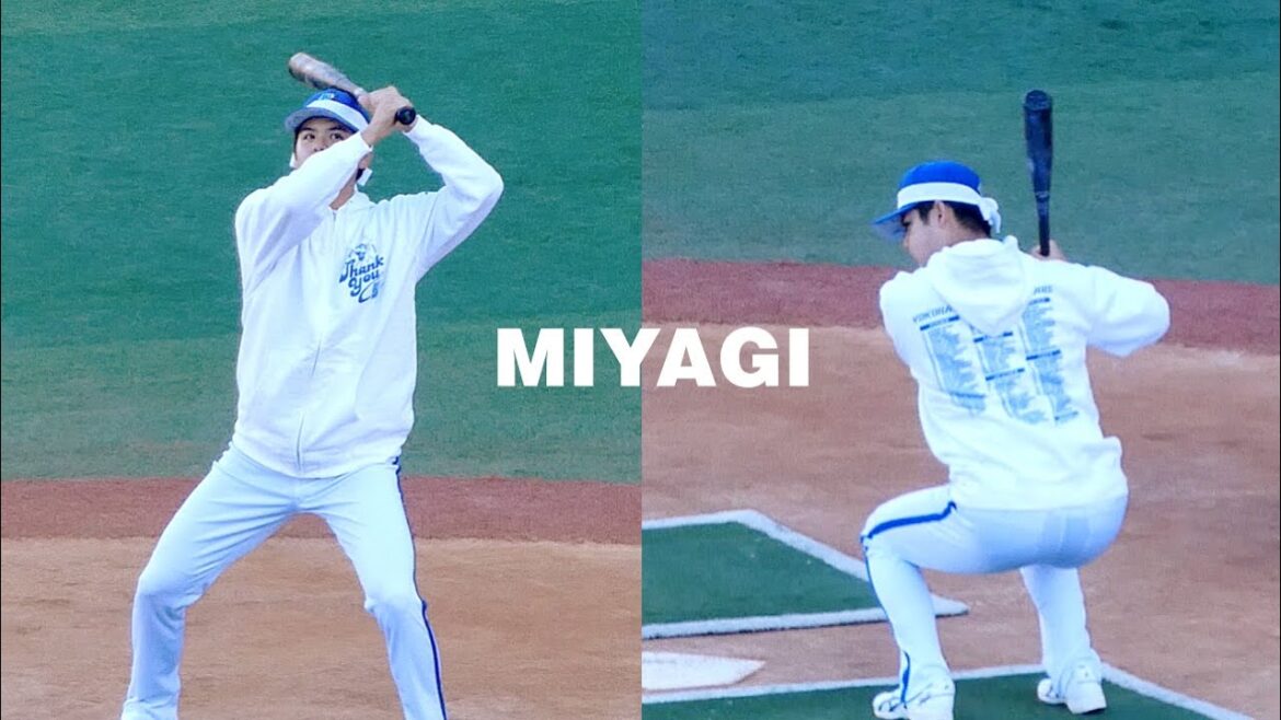 モノマネ上手すぎる！ 宮城選手【横浜DeNAベイスターズ 2024/11/23 ファンフェス 】