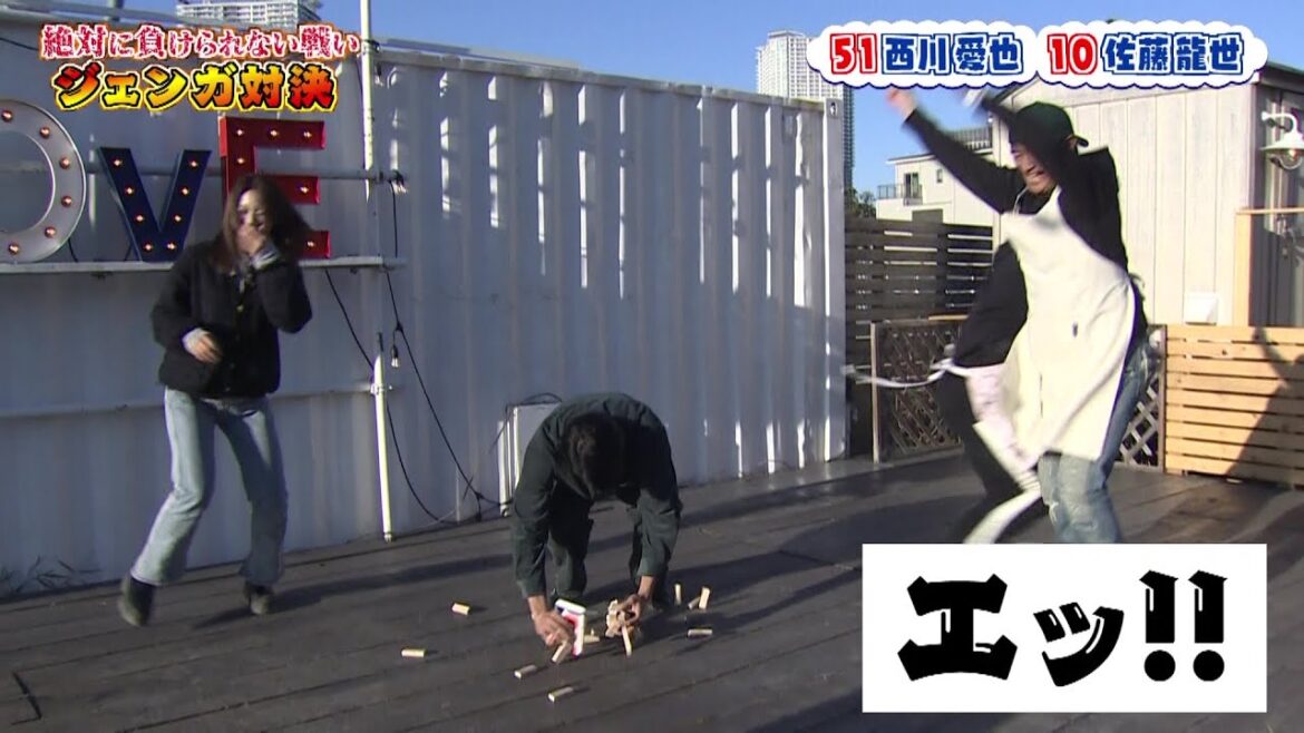 【年末スペシャル】西川愛也選手と佐藤龍世選手とバーベキューしよう！！・後編