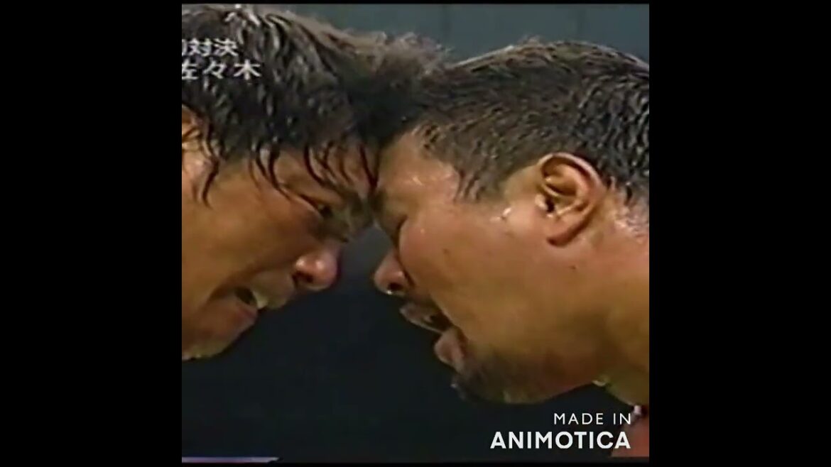 《ショート版》小橋建太vs佐々木健介 全3本中2本目