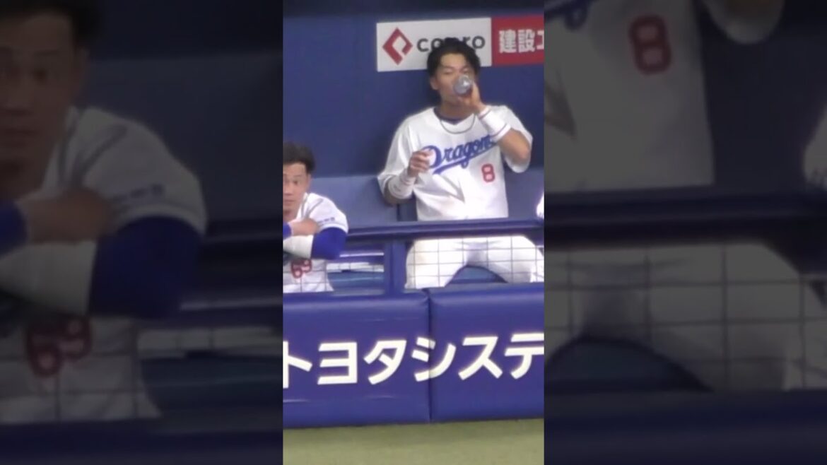 きつそうな大島洋平