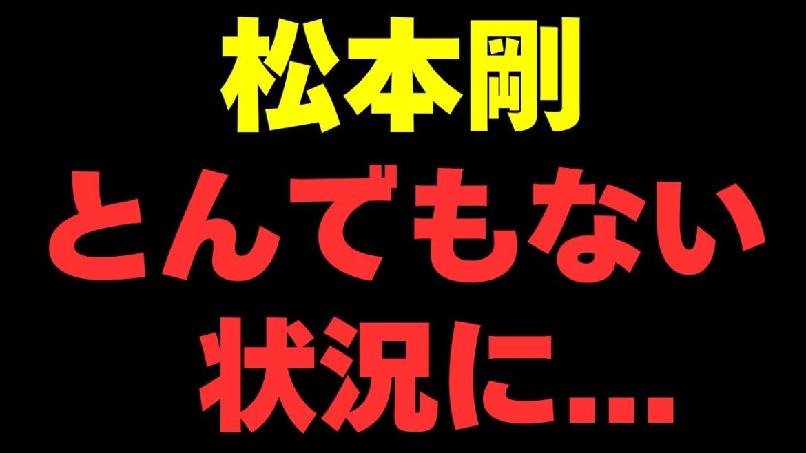 【日ハム】松本剛、窮地に追い込まれる