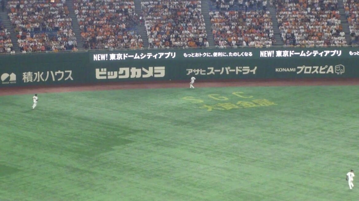 ヤクルト 中村悠平 ツーベースヒット　巨人 vs ヤクルト　2024年8月3日(土) 東京ドーム