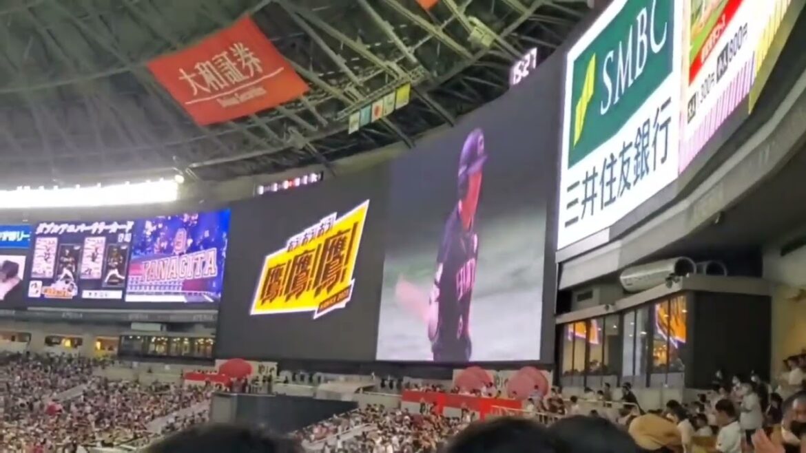 20230624　柳田悠岐 第3打席の登場曲【｢TRACE｣／WANIMA】　5回ｳﾗ　福岡ｿﾌﾄﾊﾞﾝｸﾎｰｸｽ@みずほPayPayﾄﾞｰﾑ福岡･外野ﾗｲﾄ