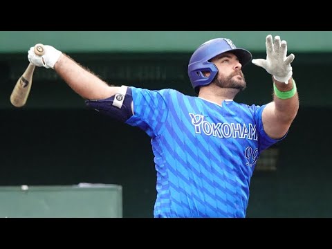 ツインズ移籍決定した横浜DeNAベイスターズ元助っ人マイク・フォード内野手のバッティング&守備プレー集(レッズ在籍時代2024) ツインズ移籍決定した横浜DeNAベイスターズ元助っ人マイク・フォード内野手のバッティング&守備プレー集(レッズ在籍時代2024)