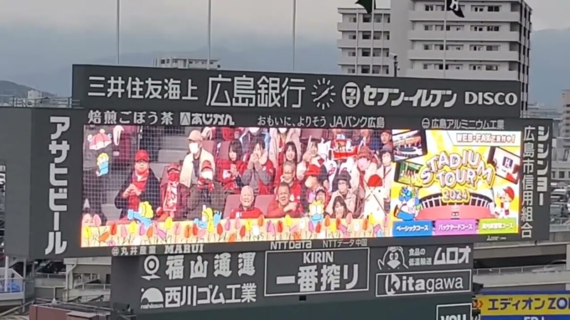 20240317 會澤翼 第1打席の登場曲【「Get Wild (イントロ)」】 3回ウラ 広島東洋カープ@MAZDA Zoom-Zoom スタジアム広島・ビジターパフォーマンス 20240317 會澤翼 第1打席の登場曲【「Get Wild (イントロ)」】 3回ウラ 広島東洋カープ@MAZDA Zoom-Zoom スタジアム広島・ビジターパフォーマンス