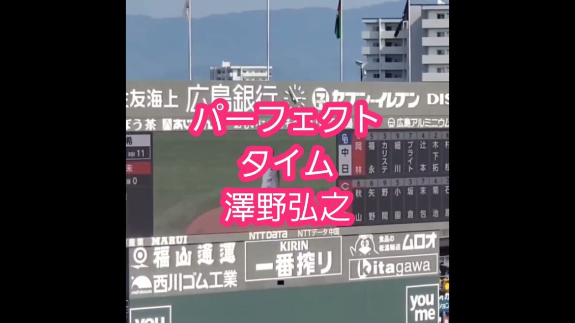 広島にて　#七つの大罪　#パーフェクトタイム　#澤野弘之　#shorts　Perfect Time