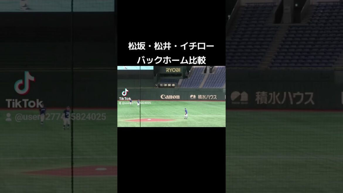 松坂大輔・松井秀喜・イチローバックホーム イチロー選抜vs高校野球女子選抜2024