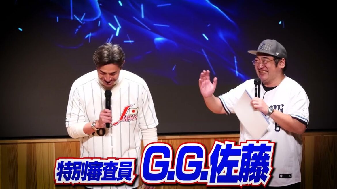 【1月6日まで】12球団ファン芸人対抗プロ野球ネタバトル ダイジェスト【概要欄から本編が見れます！】