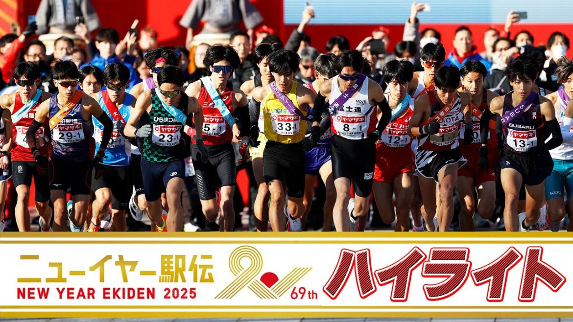 【ハイライト】ニューイヤー駅伝2025「新年最初の日本一決定戦」