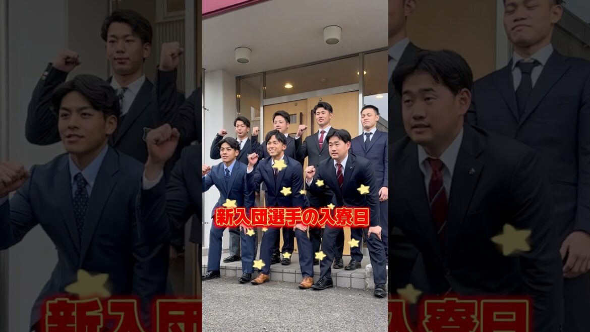 【2025年度】新入団7選手の入寮日🌈