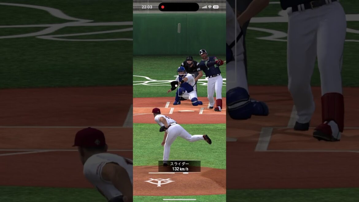 木下拓哉 スライディングキャッチ #プロスピA #中日ドラゴンズ