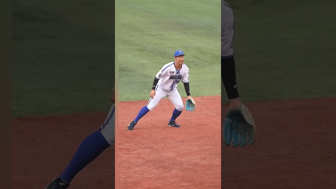 #京田陽太 #牧秀悟 #横浜denaベイスターズ #守備 #野球