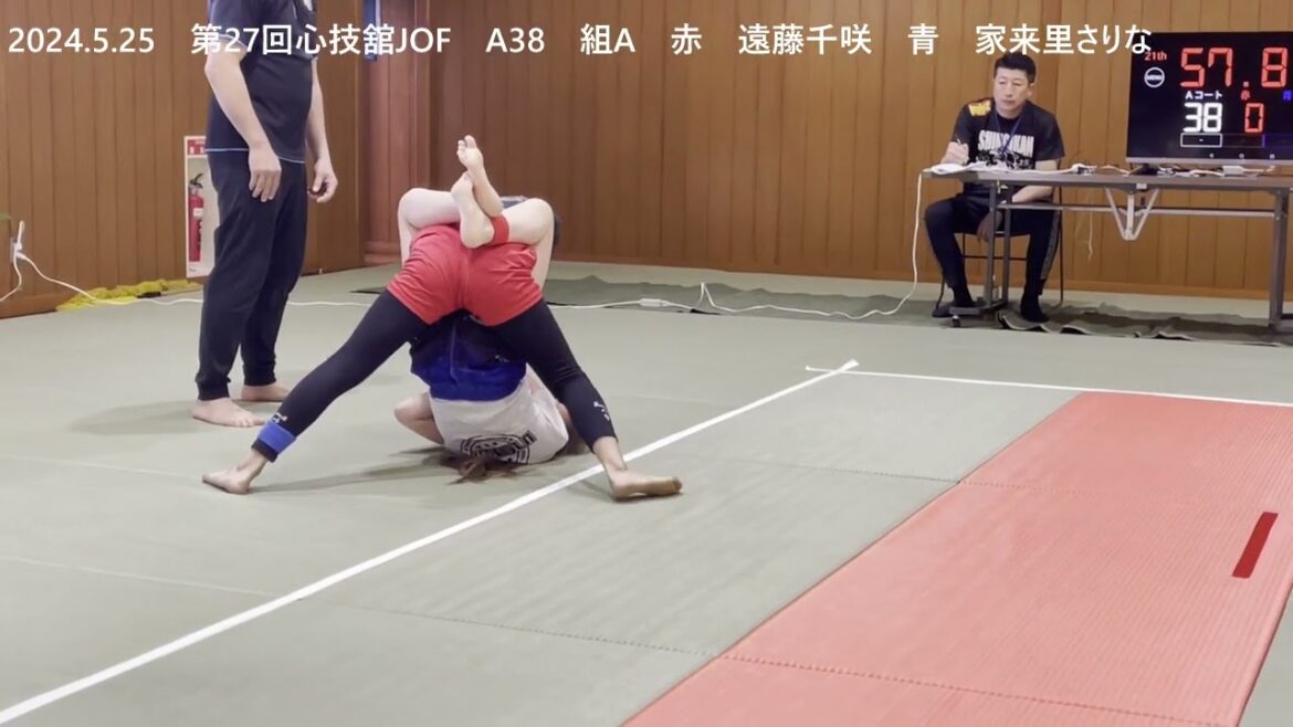第27回心技舘JOF　A38　組A　赤　遠藤千咲　青　家来里さりな