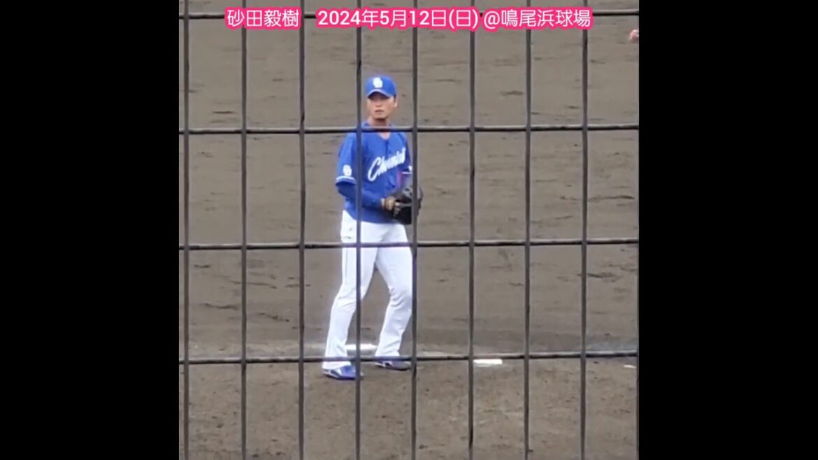 20240512　引退… #砂田毅樹　#投球練習　#shorts　中日ﾄﾞﾗｺﾞﾝｽﾞ2軍@阪神鳴尾浜球場［ｳｴｽﾀﾝ･ﾘｰｸﾞ 2軍戦］鳴尾浜
