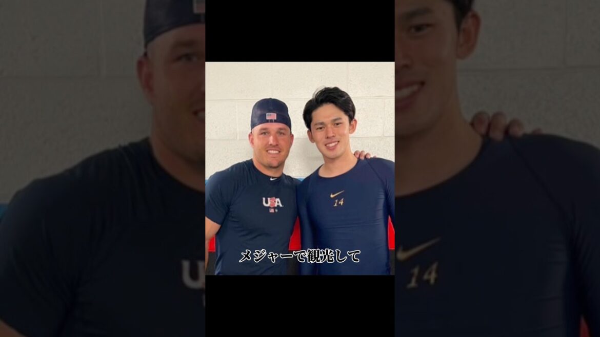 佐々木朗希のメジャー移籍先