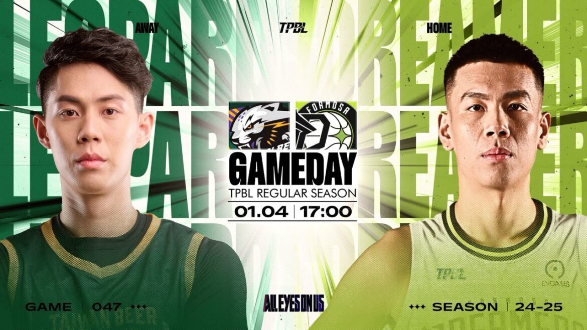 【LIVE】TPBL  2024-25  例行賽 G47 ◼ 桃園台啤永豐雲豹  vs. 福爾摩沙夢想家  2025.1.4 17:00